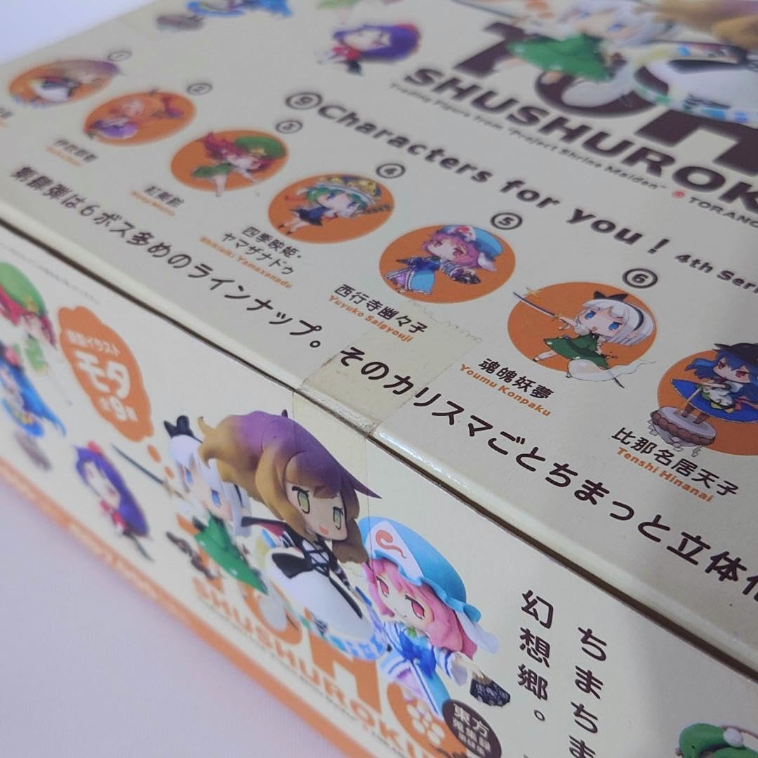 Amazon.co.jp: とらのあな 東方 ちまちま幻想郷 東方蒐集録 第4集 モタ